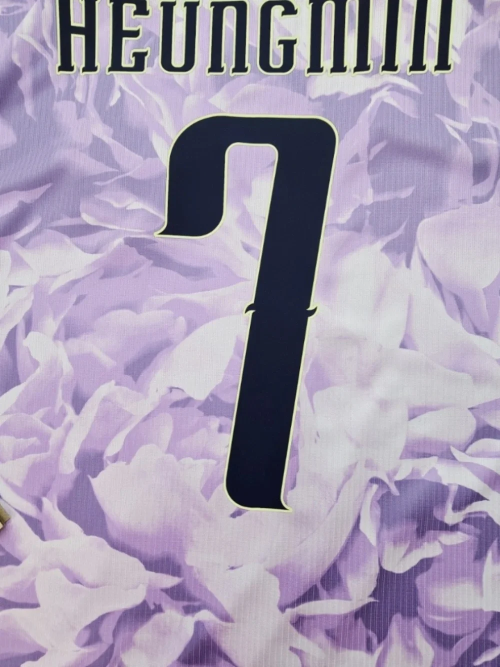 2025/26 Nike South Korea #7 SON 2026 World Cup Away Jersey IU3858-567 ✅US Size